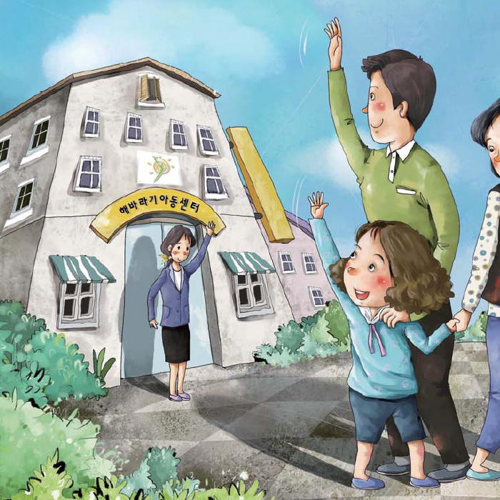 선생님과 인사하는 아이