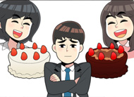 수요일 통신 2편