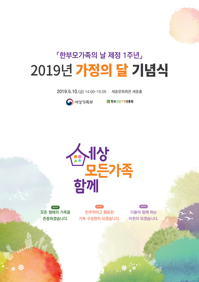 다음 내용을 참조해주세요