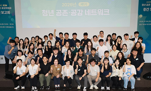 성평등가족부