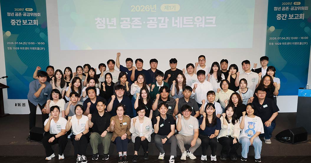 성평등가족부