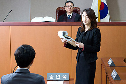 무료소송지원