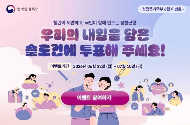 아래 내용을 참고하세요