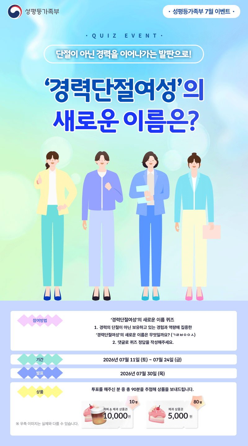 아래 내용을 참고하세요