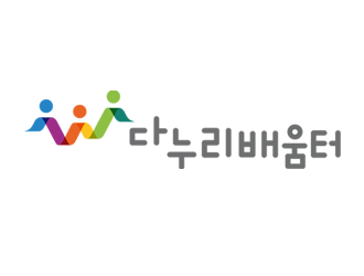 다누리 누리집