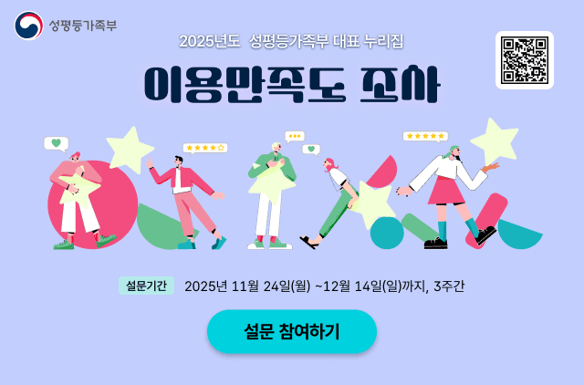 아래 내용을 참고하세요