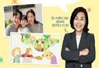 여성가족부 X 이영숙 박사_1편, 이영숙 박사의 좋은 성품으로 만드는 더 행복한 부부대화법